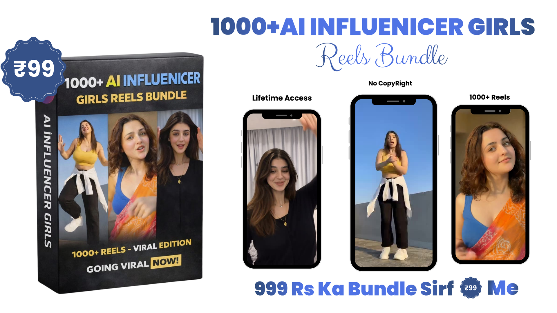 Bundle 21
