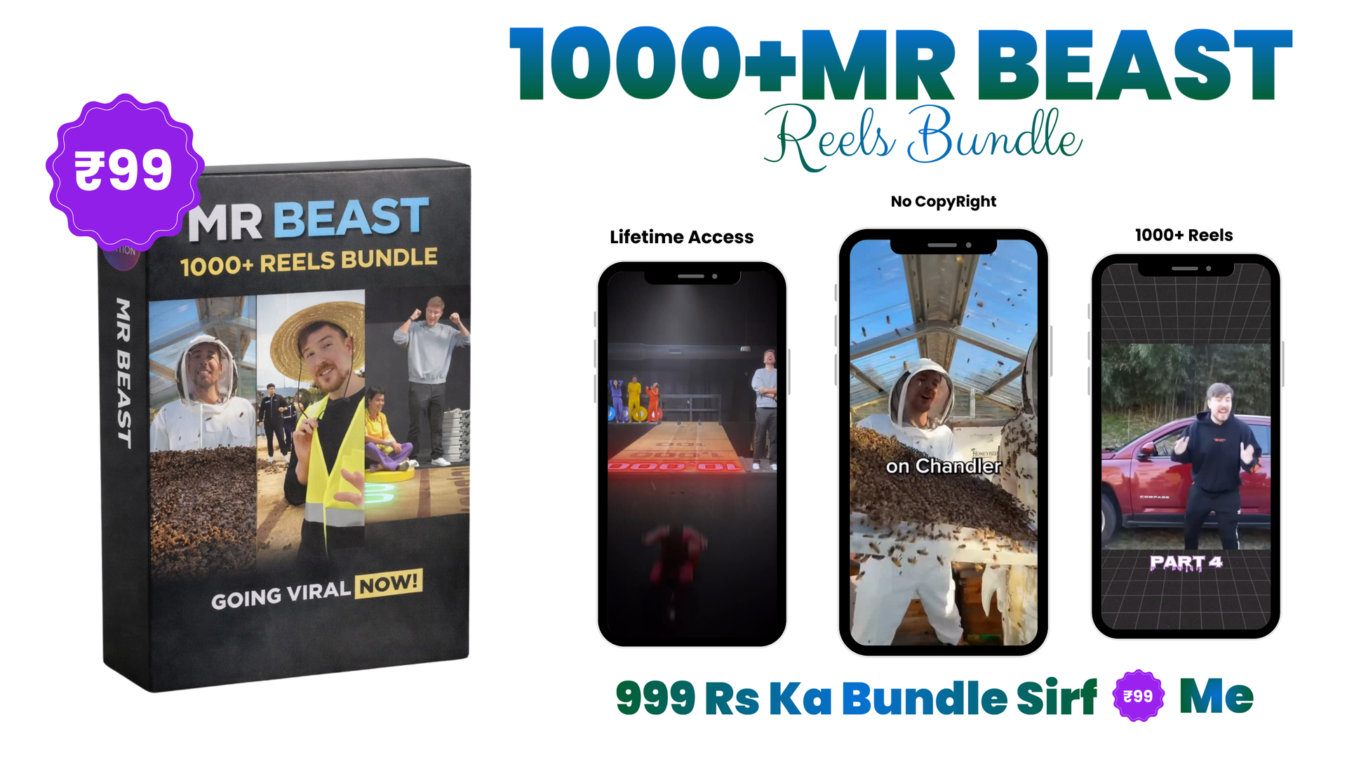 Bundle 23