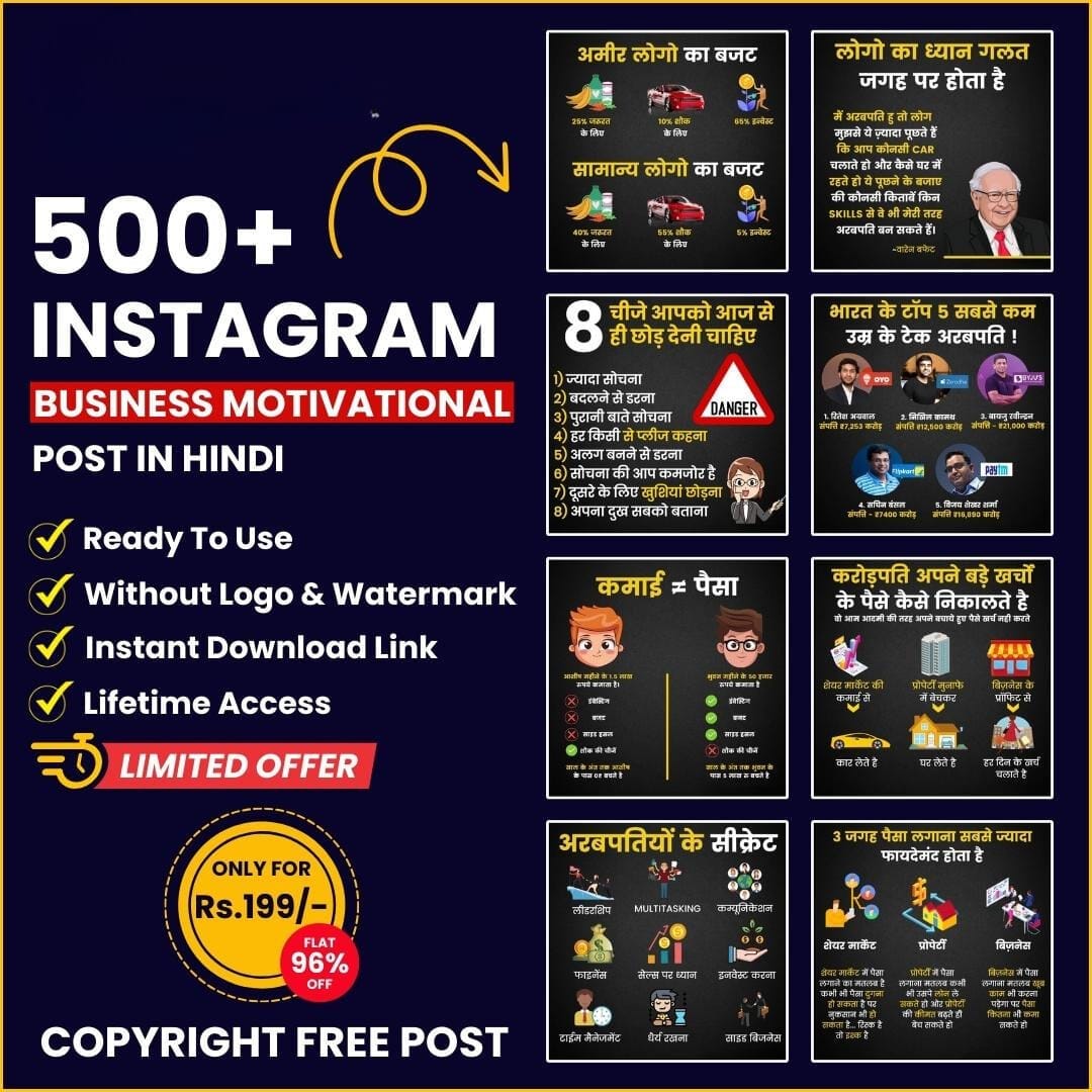 UltraVault 30M: The Ultimate Digital Empire Bundle