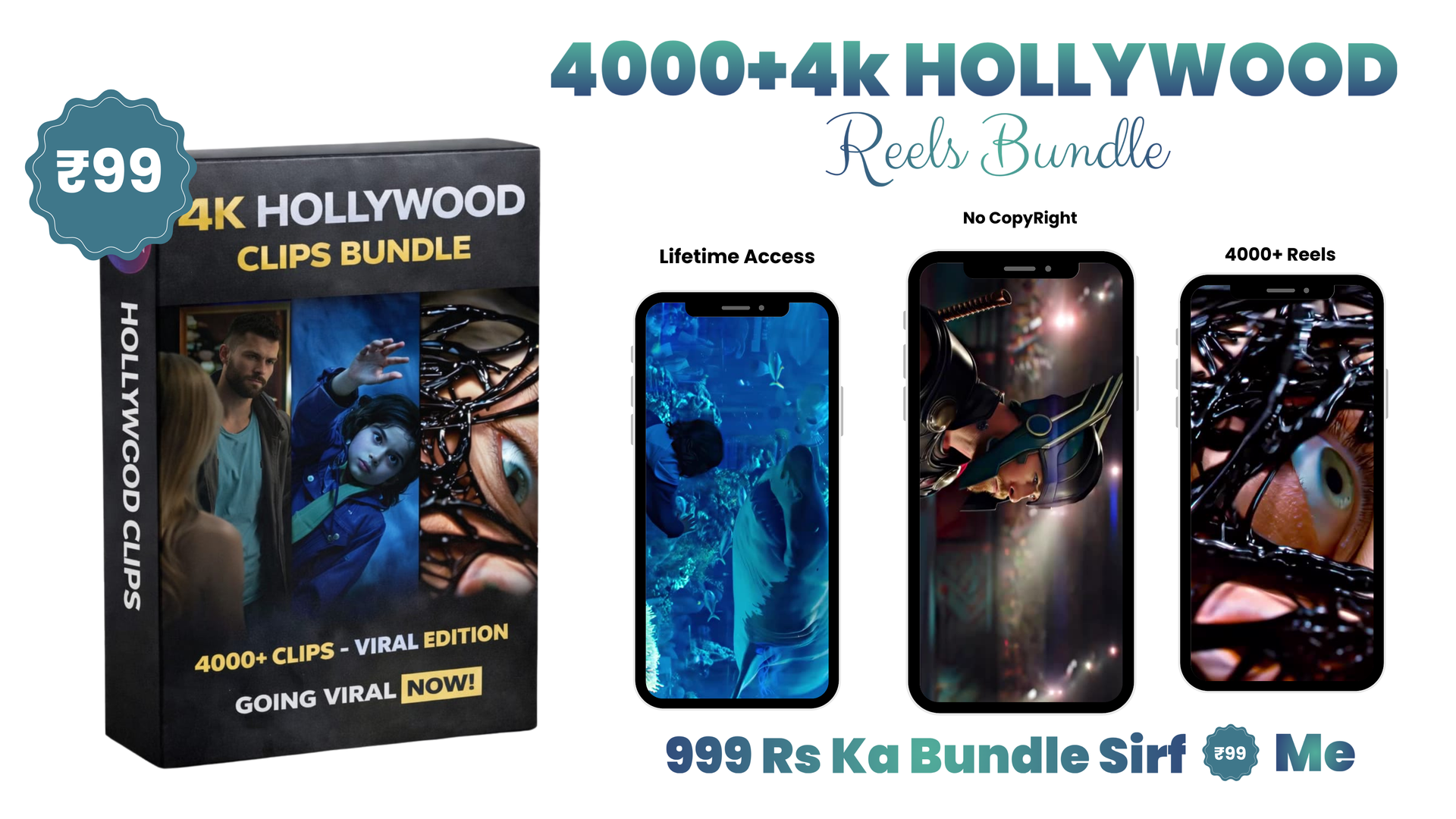 Bundle 22