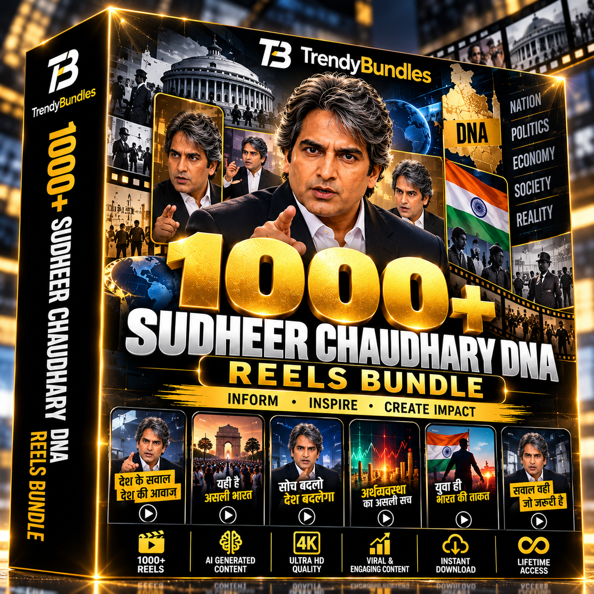 🎙️ 1000+ Sudheer Chaudhary DNA Reels Bundle