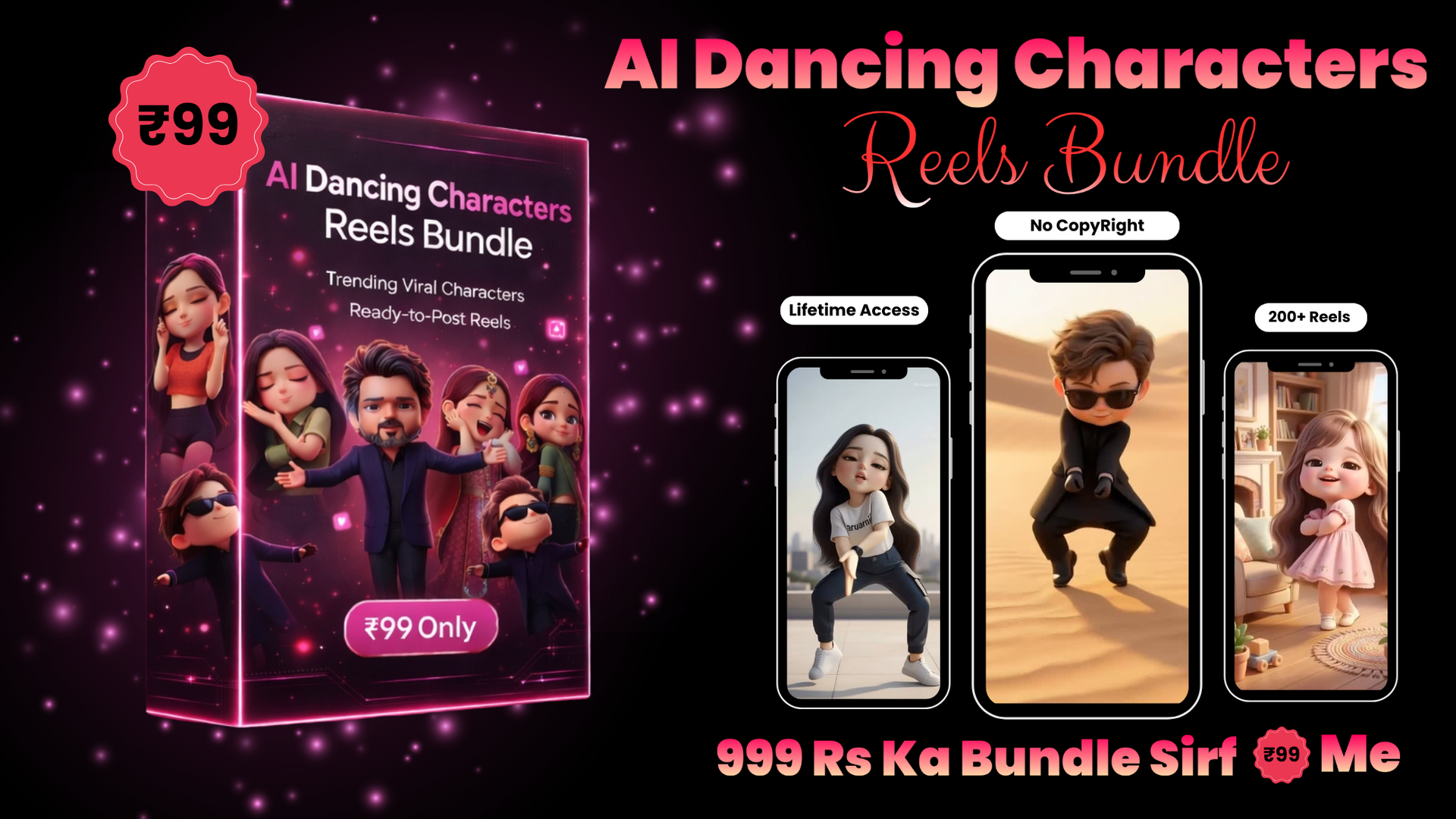Bundle 15