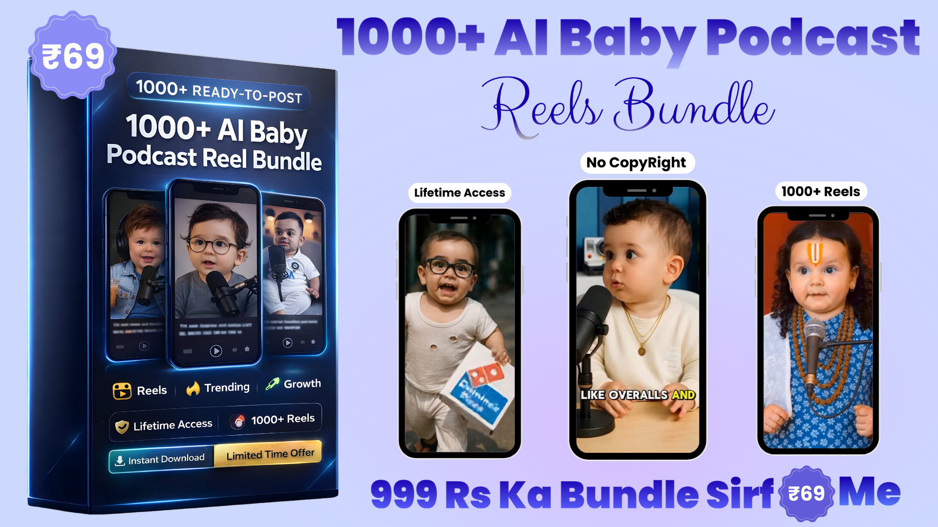 Bundle 4