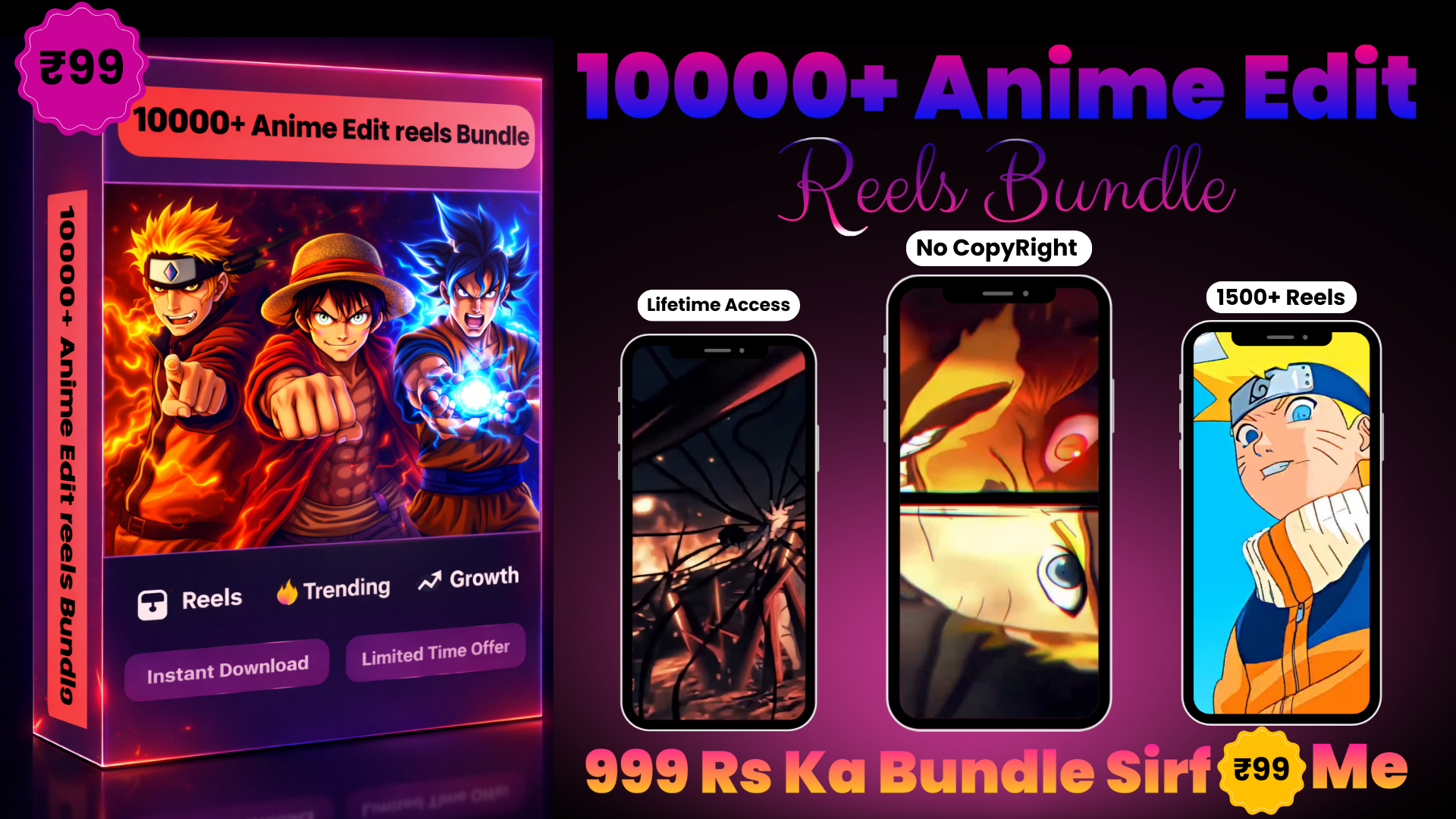 Bundle 18