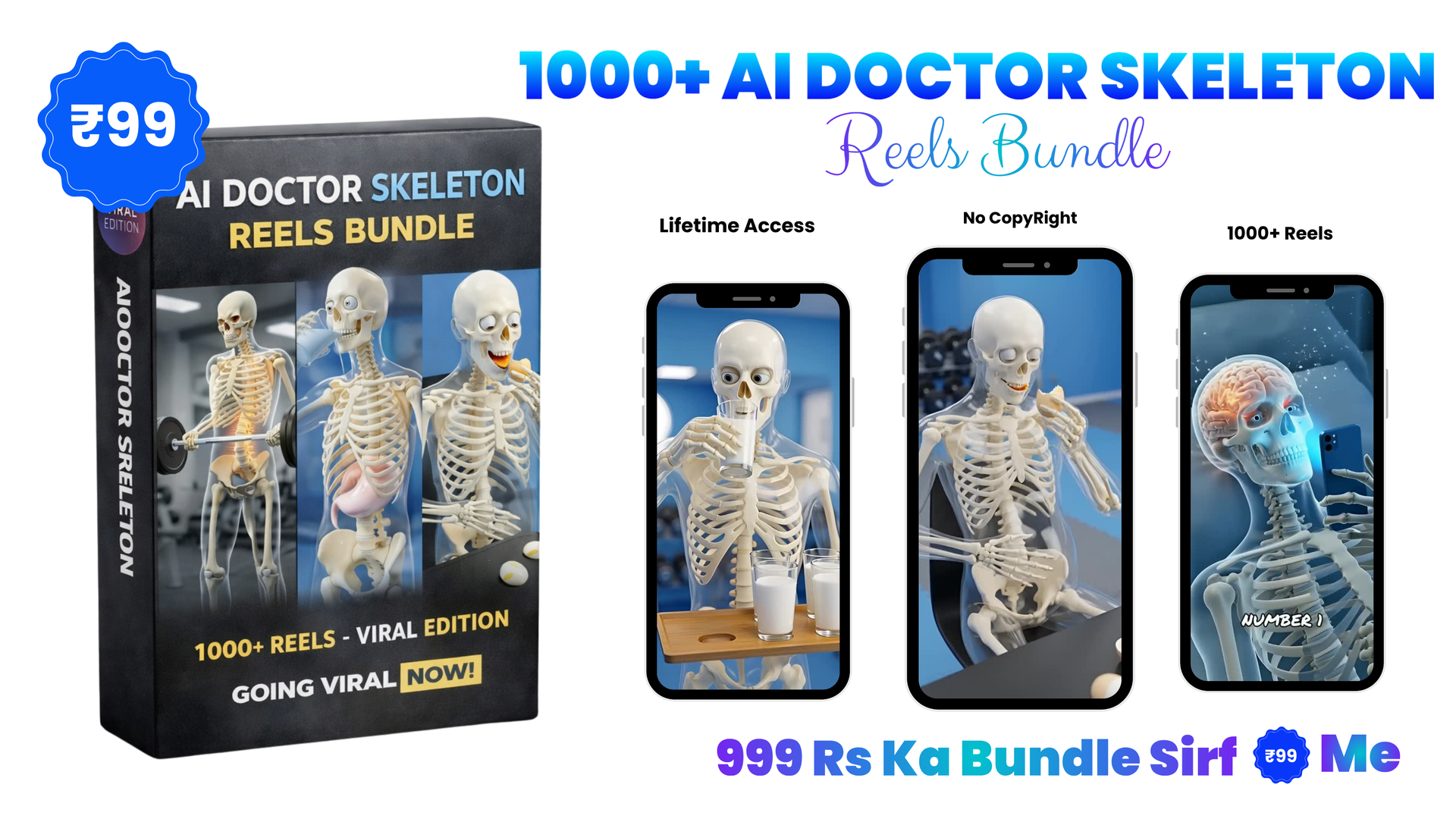 Bundle 14