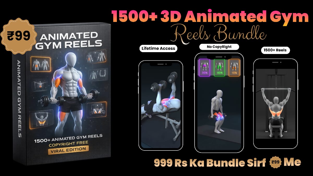 Bundle 17